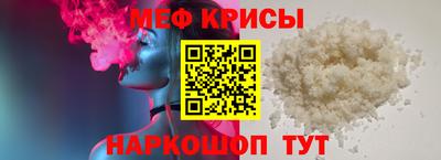 jwh Ливны