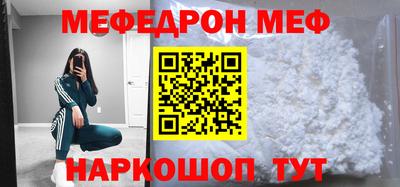 jwh Ливны