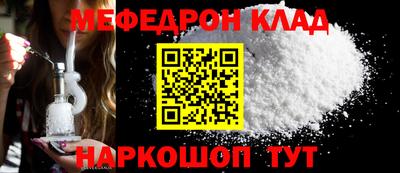 ГАЛЛЮЦИНОГЕННЫЕ ГРИБЫ Кунгур