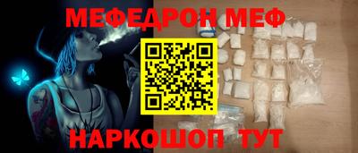 MDMA Лесосибирск