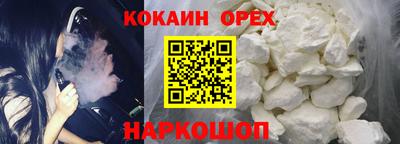 ГАЛЛЮЦИНОГЕННЫЕ ГРИБЫ Кунгур