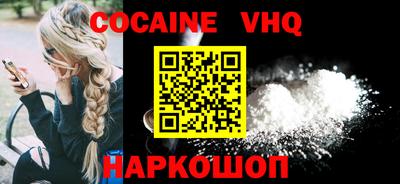 ГАЛЛЮЦИНОГЕННЫЕ ГРИБЫ Кунгур
