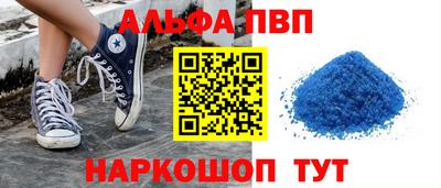 мет Ликино-Дулёво