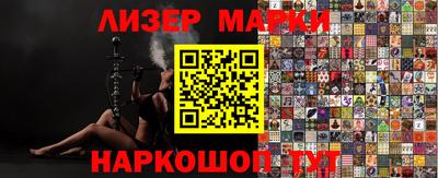 MDMA Лесосибирск