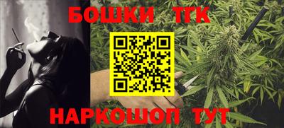 стафф Кумертау