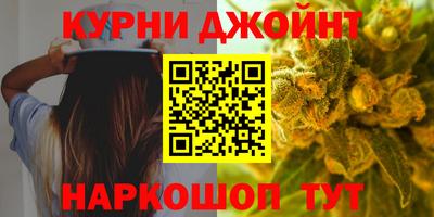гашик Кулебаки