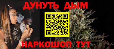 гашик Кулебаки