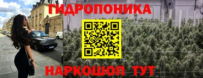 jwh Ливны