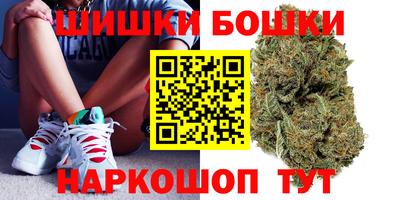 ГАЛЛЮЦИНОГЕННЫЕ ГРИБЫ Кунгур