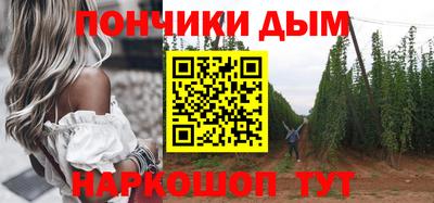 стафф Кумертау