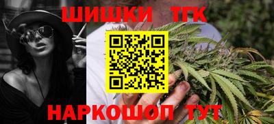мет Ликино-Дулёво
