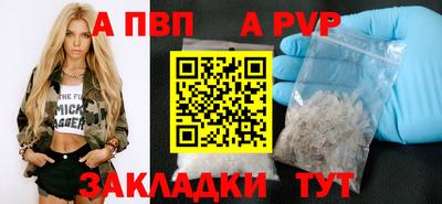 ГАЛЛЮЦИНОГЕННЫЕ ГРИБЫ Кунгур