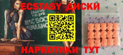 мет Ликино-Дулёво