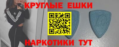 стафф Кумертау