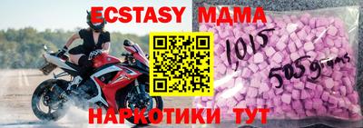 гашик Кулебаки