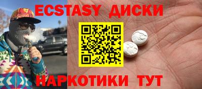 jwh Ливны