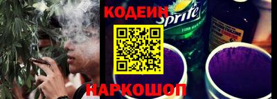 гашик Кулебаки