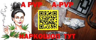 ГАЛЛЮЦИНОГЕННЫЕ ГРИБЫ Кунгур