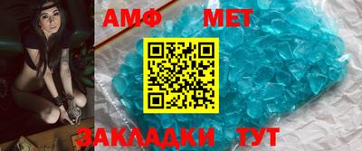 MDMA Лесосибирск