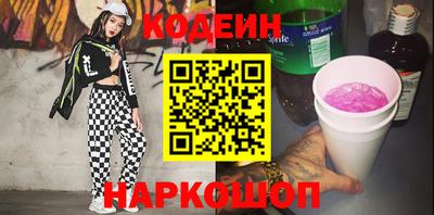 jwh Ливны