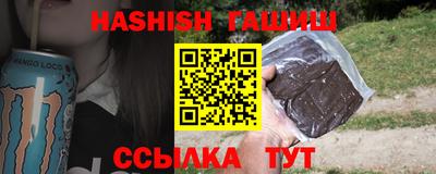 ГАЛЛЮЦИНОГЕННЫЕ ГРИБЫ Кунгур