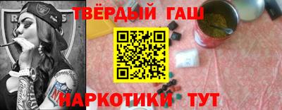 мет Ликино-Дулёво