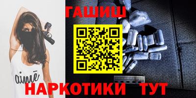 MDMA Лесосибирск