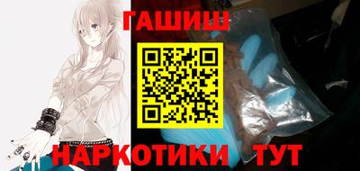 MDMA Лесосибирск
