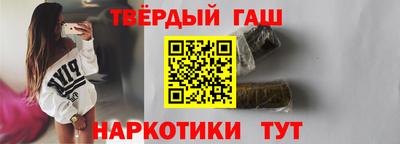 ГАЛЛЮЦИНОГЕННЫЕ ГРИБЫ Кунгур