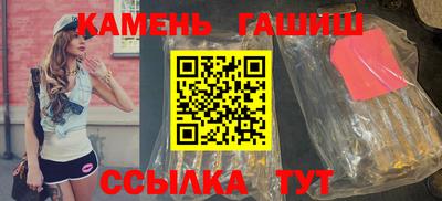 ГАЛЛЮЦИНОГЕННЫЕ ГРИБЫ Кунгур