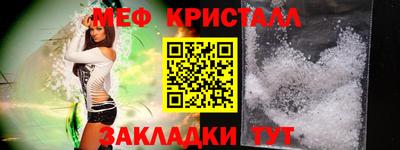 jwh Ливны