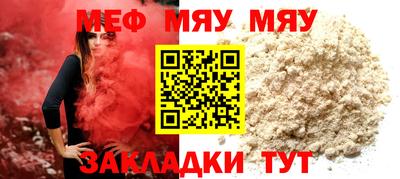 jwh Ливны