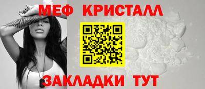 ГАЛЛЮЦИНОГЕННЫЕ ГРИБЫ Кунгур