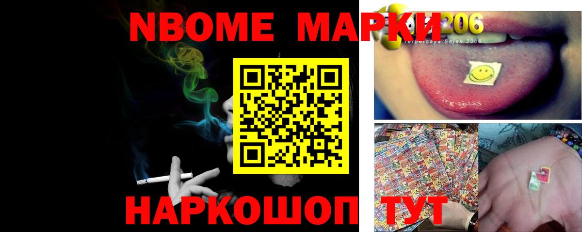   ссылка  LSD-25 экстази ecstasy  Вход с VPN  Лсд 25 экстази кислота  Шадринск 